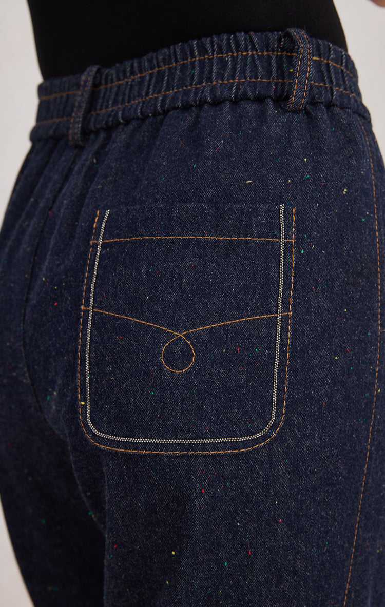 Pamuk Düz Paça Pantolon