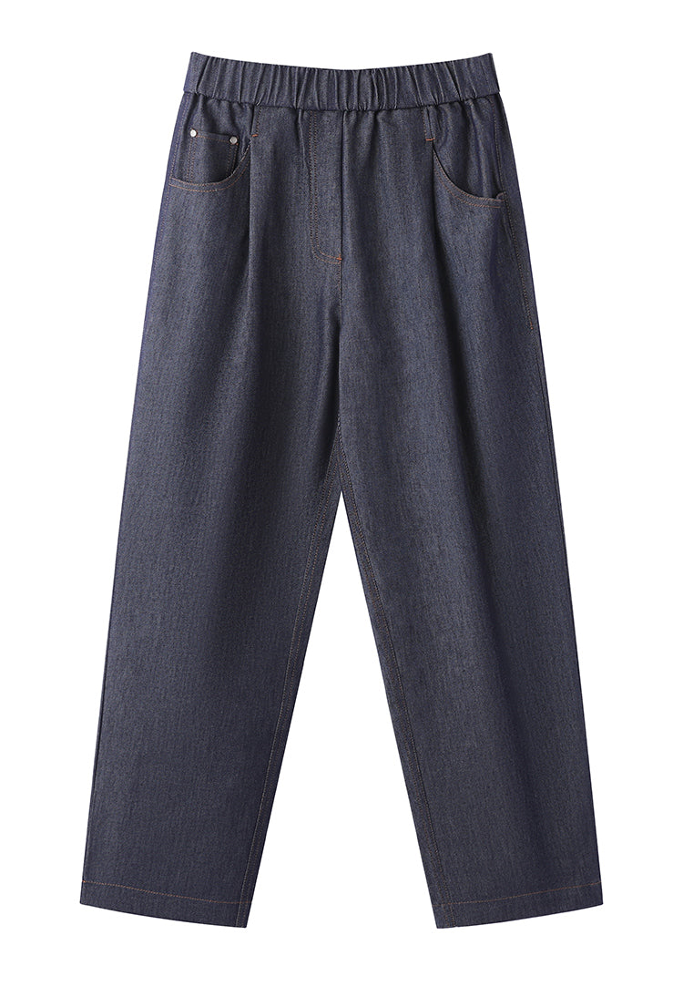 Pamuk Düz Paça Pantolon