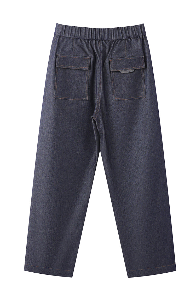 Pamuk Düz Paça Pantolon