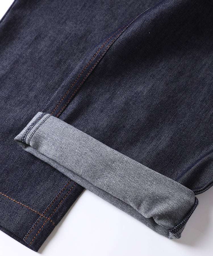 Pamuk Düz Paça Pantolon