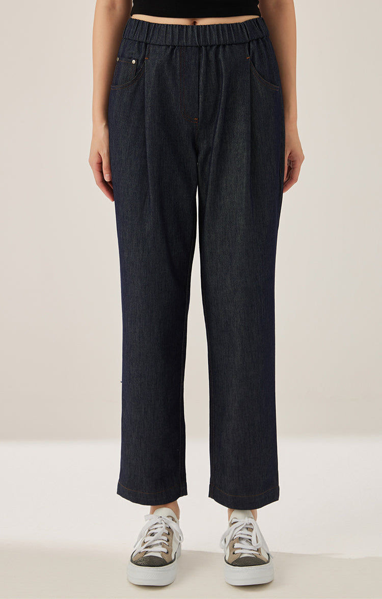 Pamuk Düz Paça Pantolon